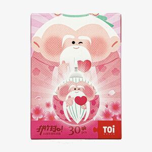 Puzzle Ball – Blooming Peach Blossoms